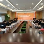 如何理解《跨境人民币新规》中的经常项目？